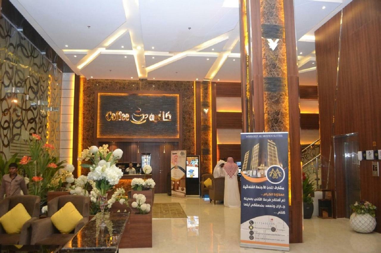 مشارف المدن للأجنحة الفندقية 3* أبها