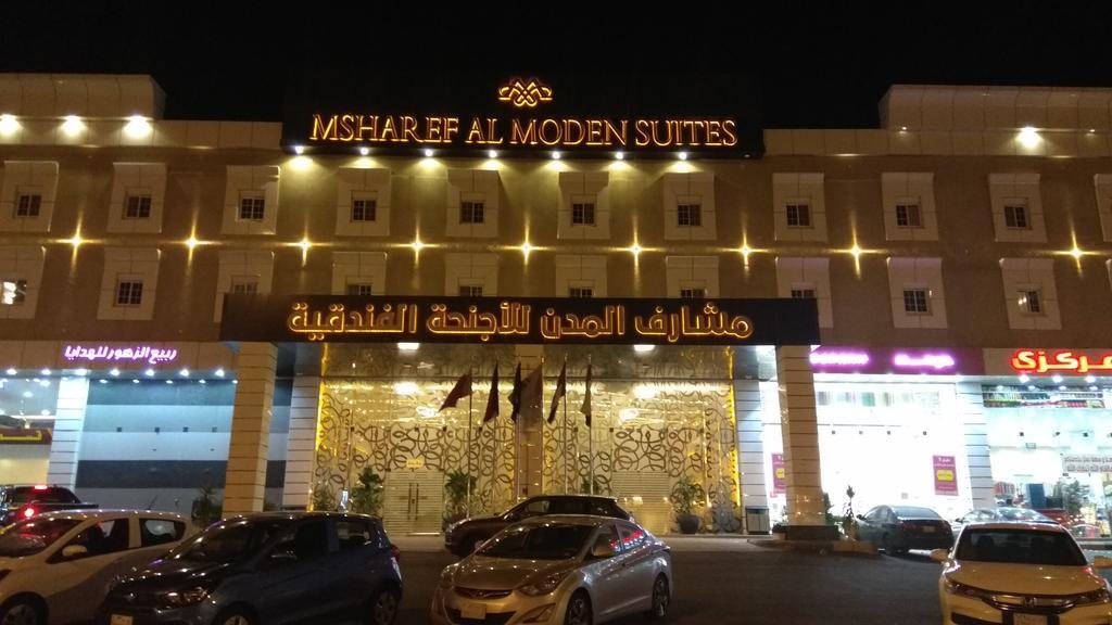Appart hôtel Msharef Almoden Abha
