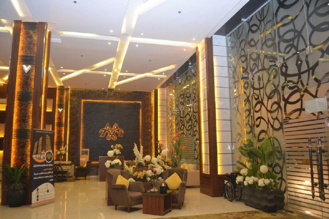 Appart hôtel Msharef Almoden Abha