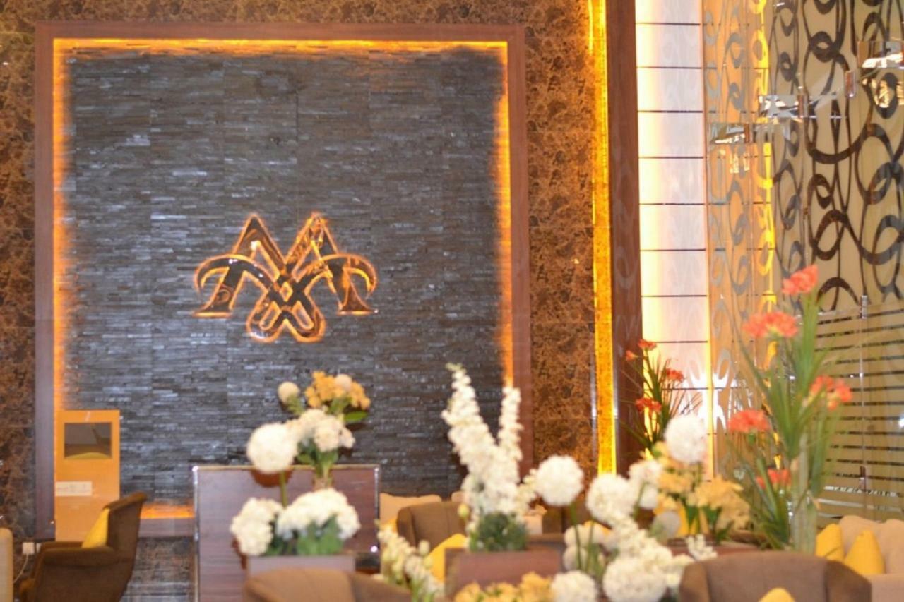 Msharef Almoden Abha